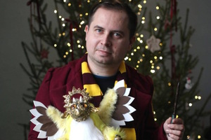 Волшебные миры