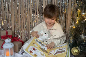 Новогодний семейный фестиваль "Зимагия" Новогодний семейный фестиваль "Зимагия"