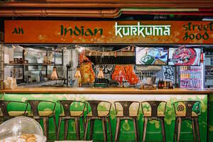 Гастрономический ужин