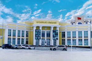Дневник автомобилиста