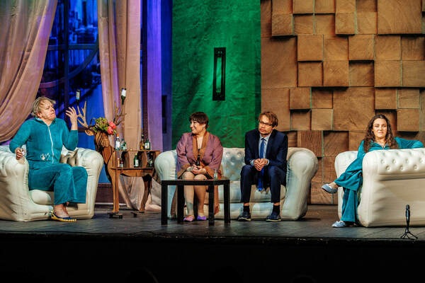 Любовь в квадрате