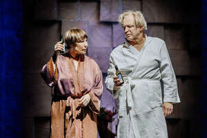 Любовь в квадрате