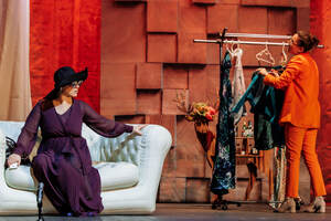 Любовь в квадрате