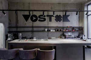 HookahPlace Vostok