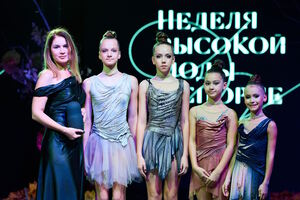 Неделя высокой моды в спорте