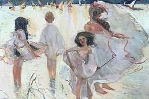 Учитель, ученик Учитель, ученик