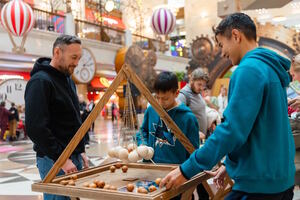 Фестиваль изобретений