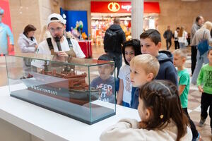 Фестиваль изобретений