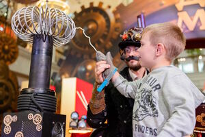 Фестиваль изобретений