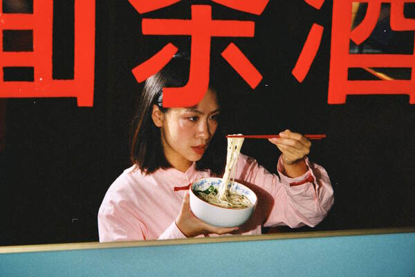Wu Shu