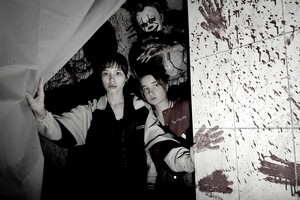 Дом на Нейболт-стрит Дом на Нейболт-стрит