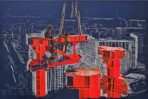 Искусство труда