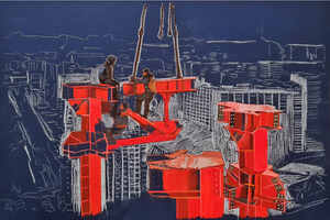 Искусство труда