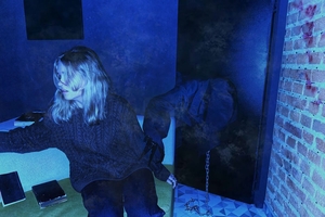 Запретная дверь