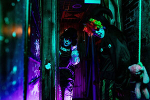 Шапито. Карнавал смерти