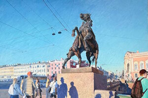 Перцепция