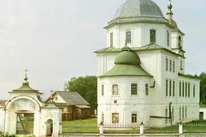 Северная Атлантида