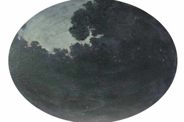 Чувствую кожей