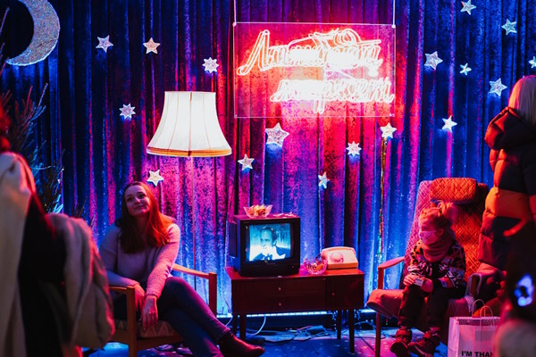 Ламбада-маркет