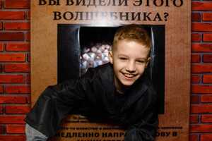 Узник Азкабана