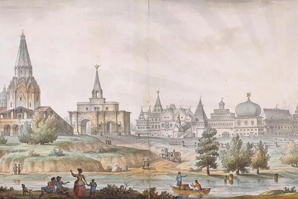 Коломенское в 1812 году