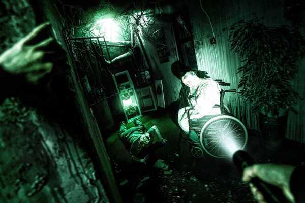 Outlast