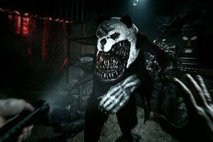 Смотри, как они дышат