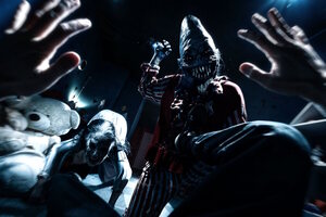 Визит Визит