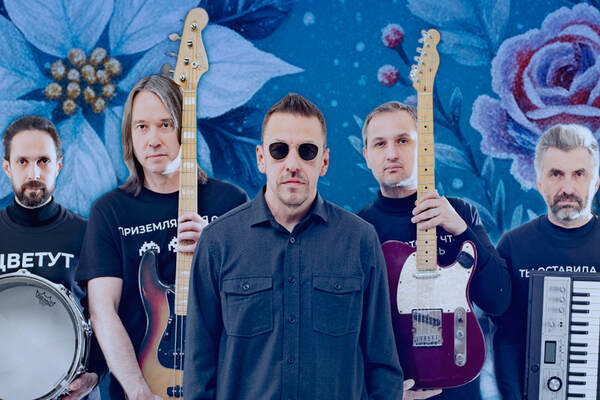 Новогодняя ночь 2026 с группой "Танцы Минус"