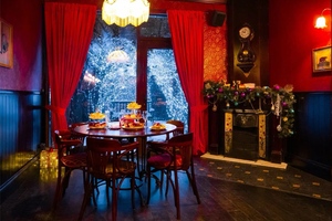 Новогодняя ночь 2026 с группой "Танцы Минус"