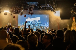 Новогодняя ночь 2026 с группой "Танцы Минус"