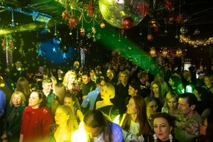 Новогодняя ночь 2026 с группой "Танцы Минус"