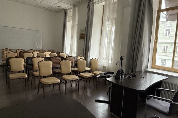 Meettroom