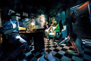 Five Nights at Freddy's