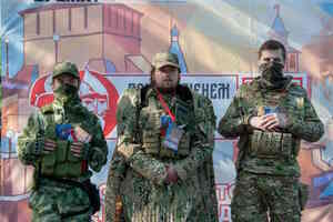 Военно-исторический фестиваль "Под знаменем Отечества"
