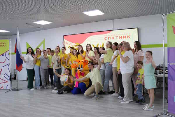 Спутник