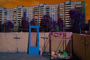 Тропы: альтернативное краеведение Тропы: альтернативное краеведение