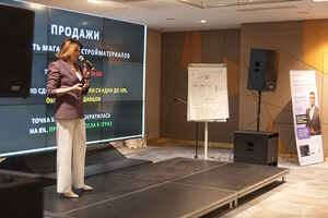 Legat Business Forum
