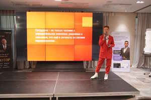Legat Business Forum