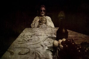 Последнее фото