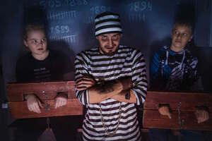 Тюрьма "Форт Боярд" Тюрьма "Форт Боярд"