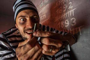 Тюрьма "Форт Боярд" Тюрьма "Форт Боярд"