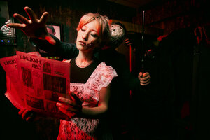 Закрытая школа Закрытая школа