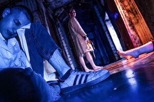 Предатель среди нас