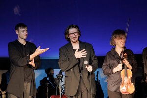 8 историй под звездным небом