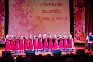 Дворец культуры "Руслан" Дворец культуры "Руслан"