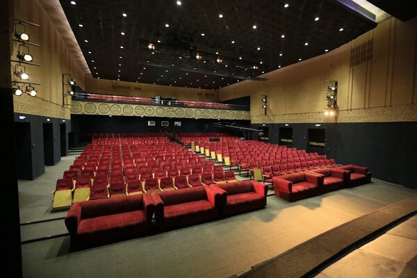 Концертный зал "Афонтовский"