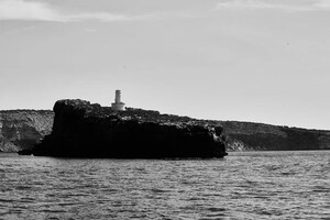 Форма света