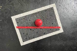 Предел видимости