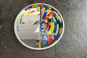 Предел видимости